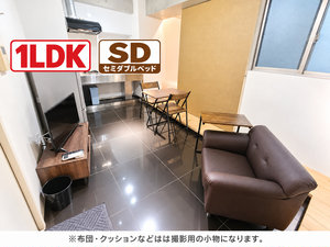 西長堀駅（大阪府）のマンスリーマンション・ウィークリーマンション「Sステイ心斎橋NEXTURE【禁煙ルーム】(No.1268652)」メイン画像