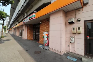 セブンイレブン