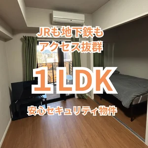 のマンスリーマンション・ウィークリーマンション「【オレンジマンスリー箱崎駅前】(No.1270752)」メイン画像