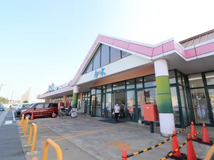 スーパーアルク