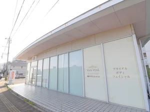 エステサロン　ヴァンヴェール