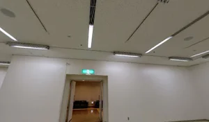 宇部市文化会館