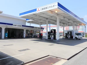 三菱商事エネルギー（ガソリンスタンド）