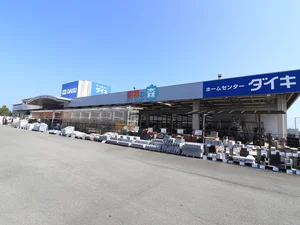ホームセンターダイキ
