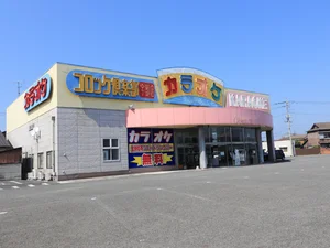 カラオケコロッケ俱楽部