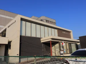 浜通りクリニック