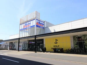 XEBIO・・・スポーツ用品などを取り扱いしています！