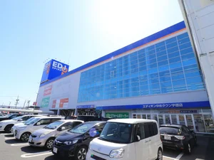 EDION・・・家電などの購入はこちらにいかれてはいかがでしょうか？