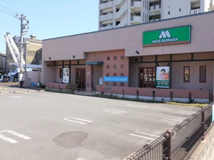 モスバーガー・・・最寄りのハンバーガー店です！是非行かれてみてはいかがでしょうか