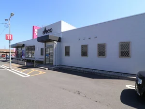 西京銀行・・・お近くの銀行になります