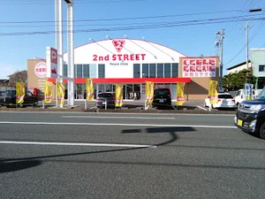 セカンドストリート宇部厚南店