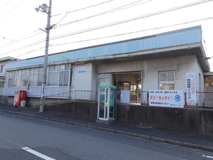 居能駅
