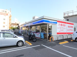 ローソン　宇部中央町1丁目