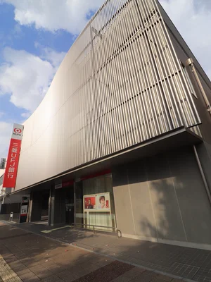三菱UFJ銀行
