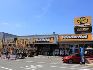 イエローハット