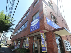 クボクリニック