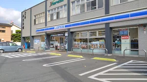 ローソン 山口駅通り二丁目店