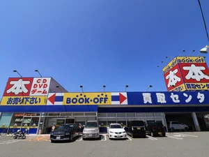 ブックオフ