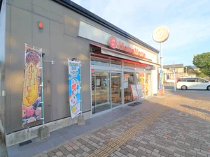 ほっともっと弁当