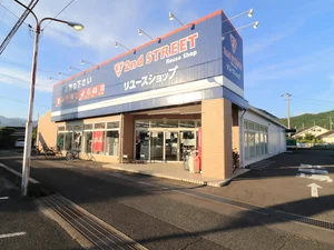 セカンドストリート