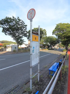 台　バス停