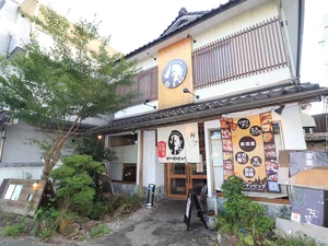 マウンテンビッグ