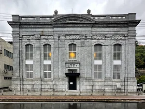 やまぎん史料館 (山口銀行旧本店)
