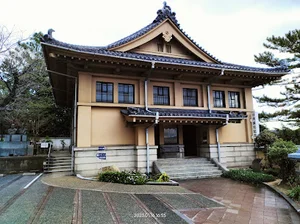 日清講和記念館