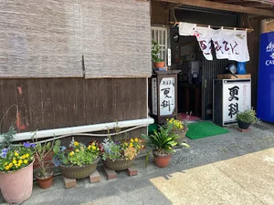 更科 生野店