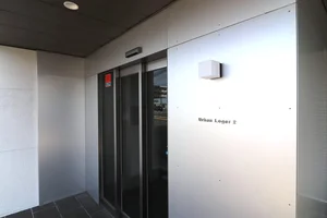 敷地内ゴミ捨て場　朝の忙しい時間帯など楽々ごみ捨てができて便利！