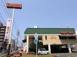 ロイヤルホスト