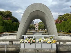 平和記念公園まで徒歩１４分