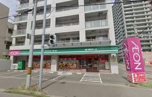 まいばすけっと　北9条東2丁目店／徒歩3分