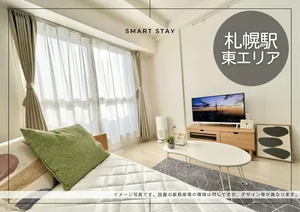 Weekly&Monthly株式会社のウィークリーマンション「札幌駅東＊【2026/2/1～ご入居可】地下鉄さっぽろ駅徒歩約7分♪スマートステイ札幌駅東 (No.1274437)」メイン画像