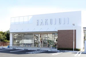 白十字 奥田店まで徒歩2分、160m。