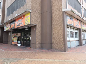 居酒屋二パチ