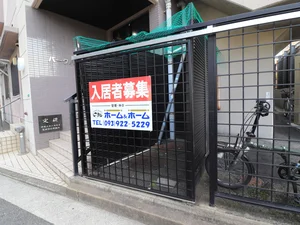 敷地内ゴミ捨て場