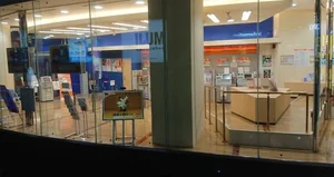 西日本シティ銀行 キャナルシティ博多支店まで徒歩5分