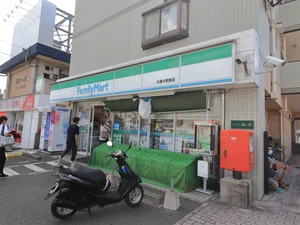 ファミリーマート