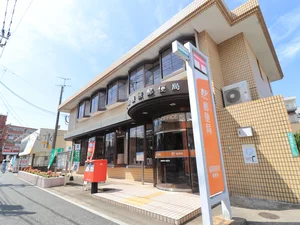 唐原郵便局