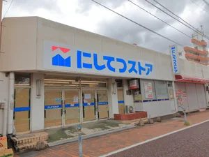 西鉄ストア