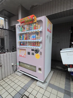 敷地内自販機