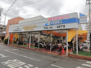ホンダプラザ福岡