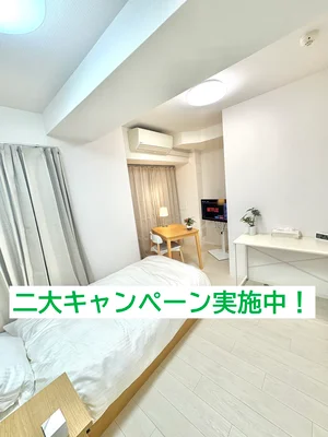 三国駅（大阪府）のマンスリーマンション・ウィークリーマンション「【Amazonギフトカード1万円分プレゼント！！】【新大阪】駅近 多方面へのアクセス◎ 角部屋(No.1276048)」メイン画像