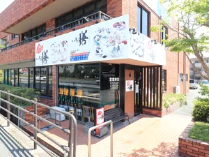 海鮮うまいもん屋　いち膳