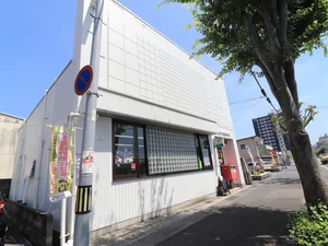 山口神田郵便局