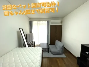 宮城県のマンスリーマンション・ウィークリーマンション「YM_Mヒルズ小田原 1K(No.127775)」メイン画像