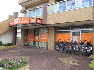 広島市五日市地域包括支援センターまで徒歩２分