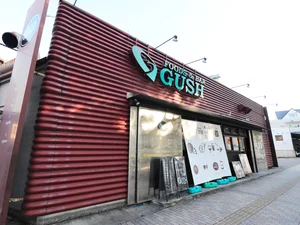 FOODS&BAR GUSH ガッシュまで徒歩８分
