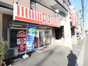 PECO SHOP 東原店まで徒歩４分